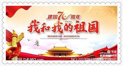 61岁大爷公园茂附近走失，光头、身穿蓝色睡衣，天寒地冻，家人急寻！