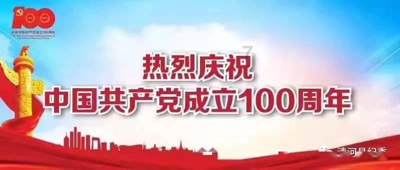 千亿市值龙头大股东拟增持10亿元—20亿元 多家光伏企业回购增持有新进展